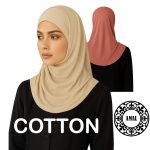 AMAL Muslim, COTTON Hijab with Separate Undercap, Two-Piece, Comfortable Modest Scarf USA